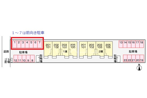 14/20 その他画像