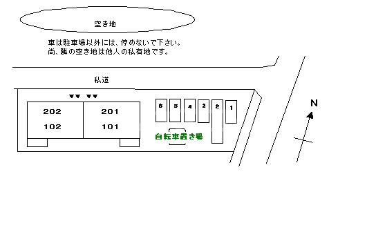 14/21 その他画像
