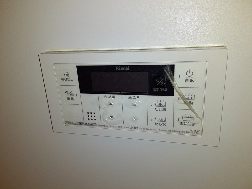 25/30 その他画像