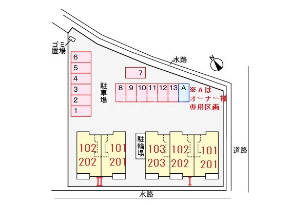 14/20 その他画像