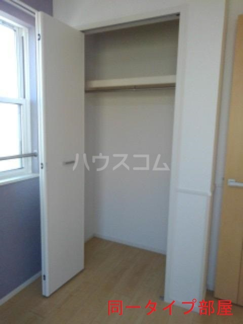 5/21 収納