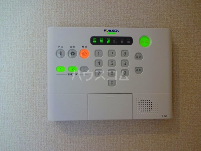 13/14 その他画像