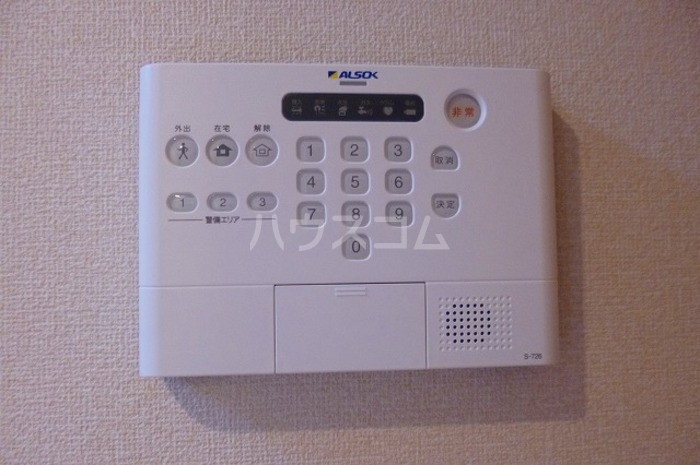 13/16 その他画像