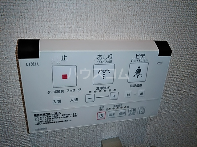 21/30 設備
