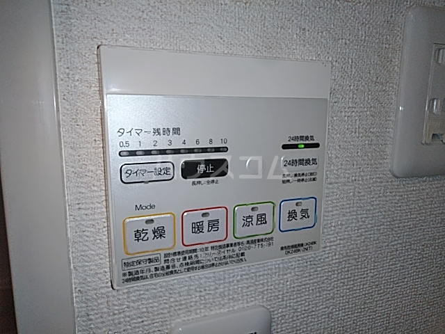 22/30 設備
