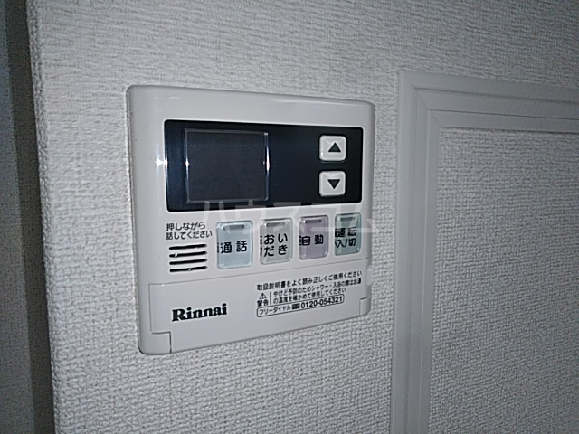 23/30 設備