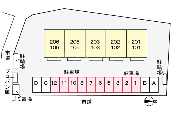 13/21 その他画像