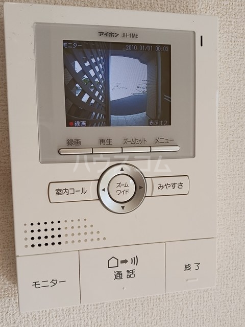 13/25 その他画像