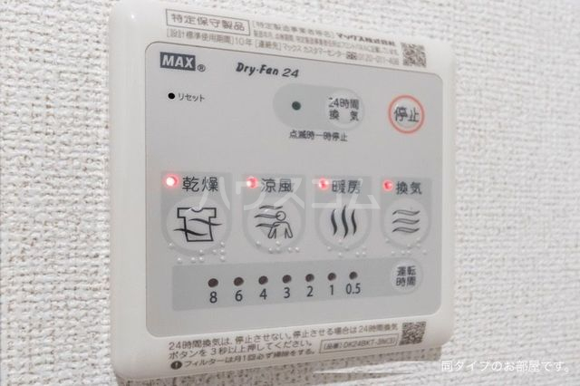 13/17 その他画像