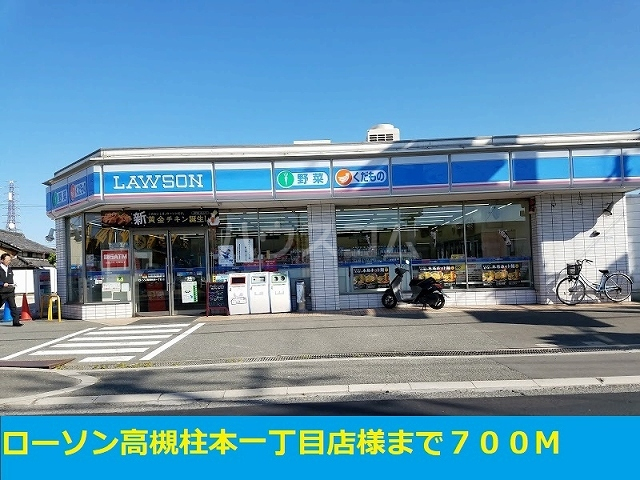 17/26 周辺