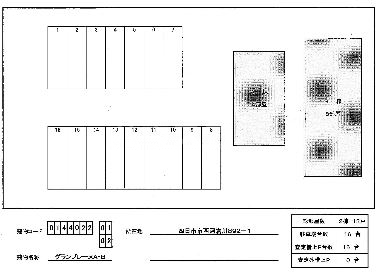 15/23 その他画像