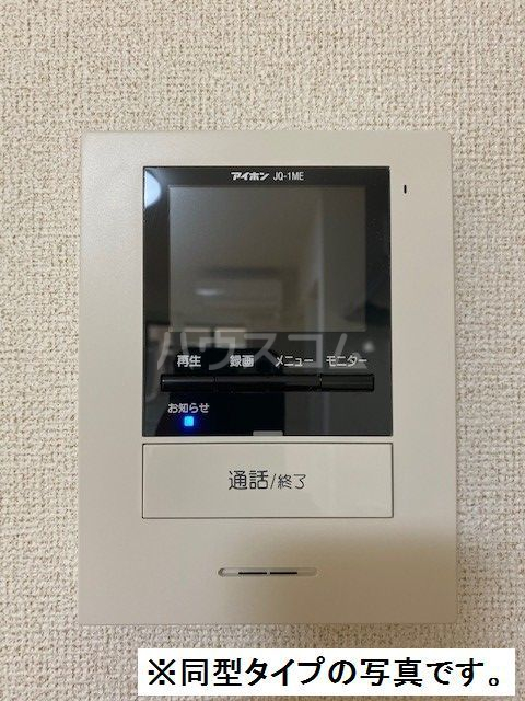 12/17 その他画像