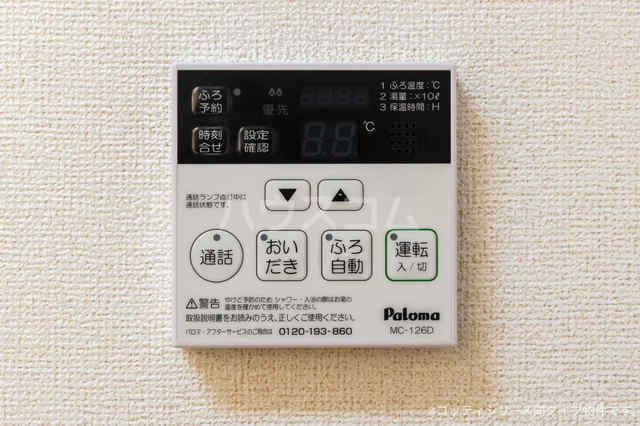 13/17 その他画像