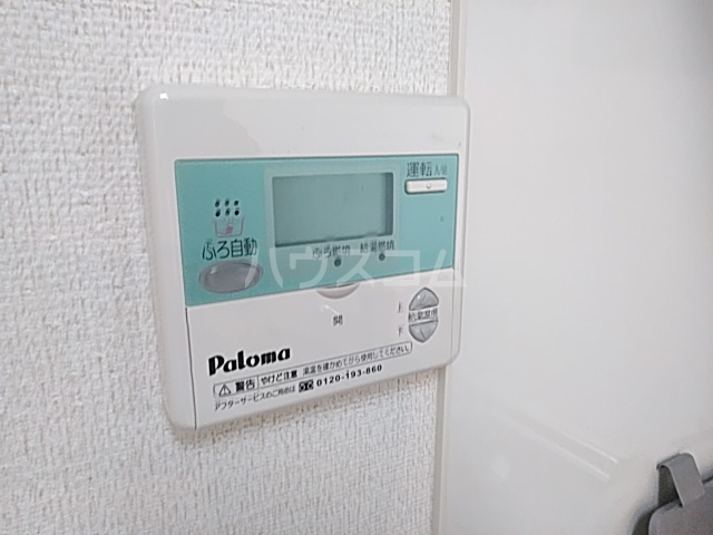 その他画像