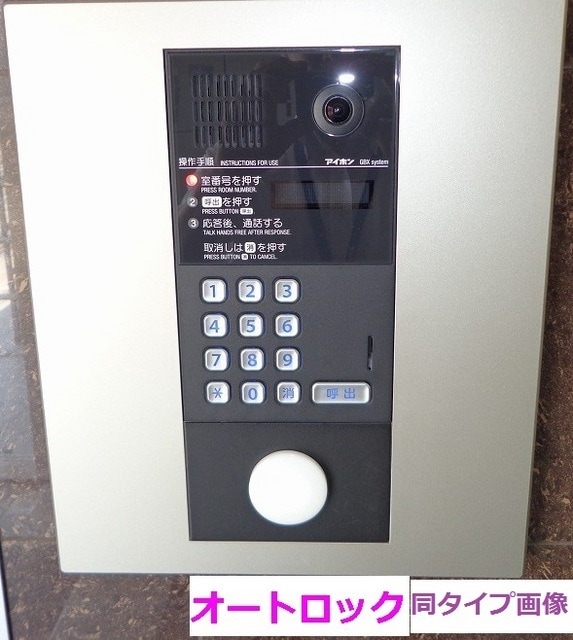 10/26 その他画像