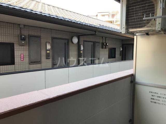 14/20 その他画像