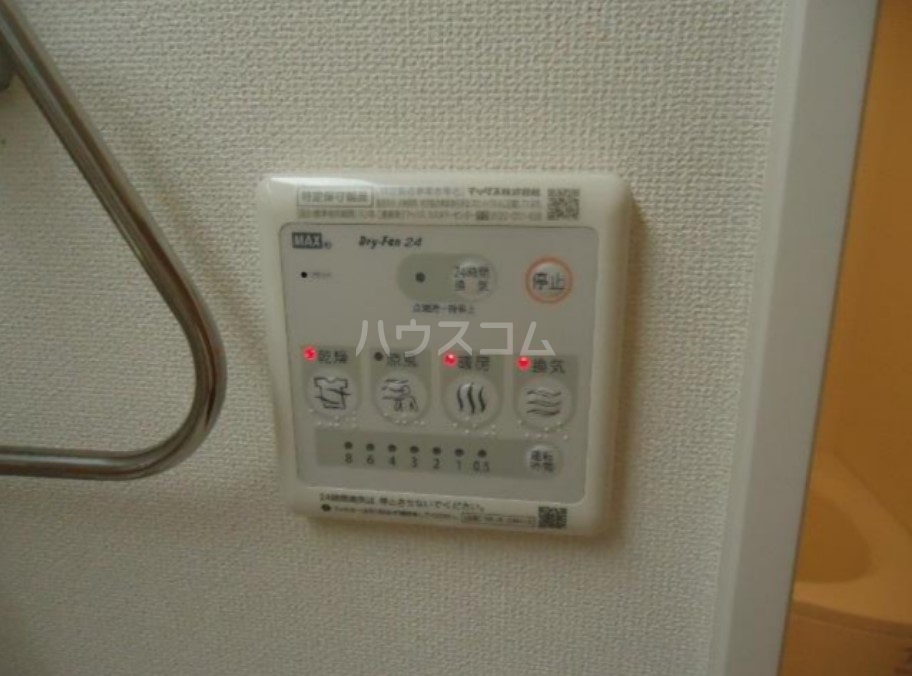 18/29 設備