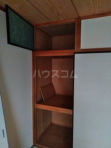 11/30 収納