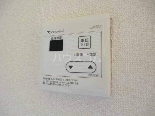 20/30 その他画像