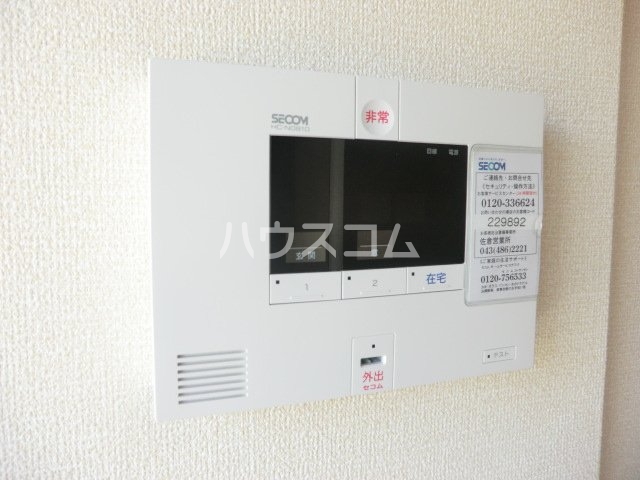 15/30 その他画像