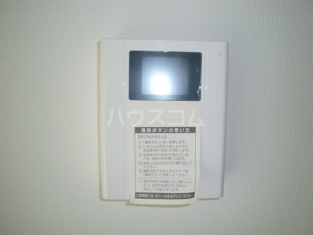 18/29 その他画像