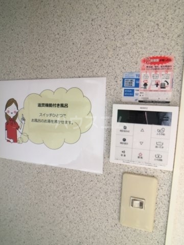 21/30 その他画像