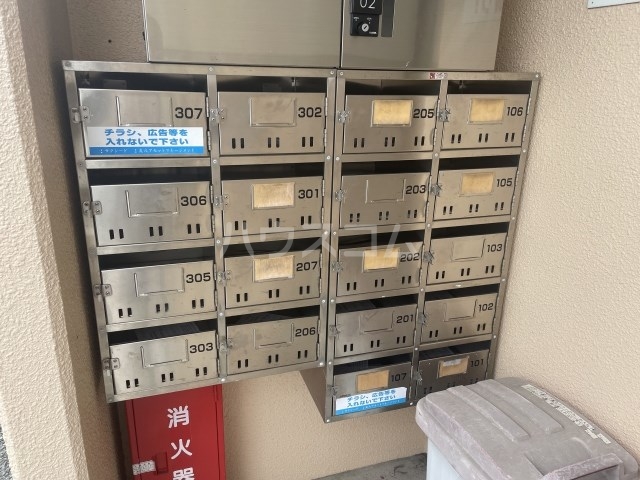 24/30 その他画像