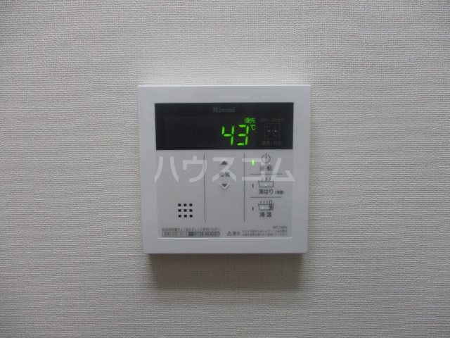 13/30 設備