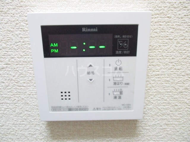 15/30 設備