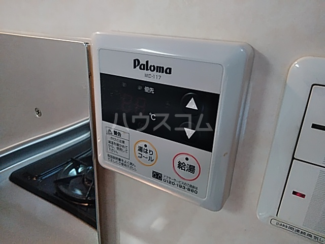その他画像