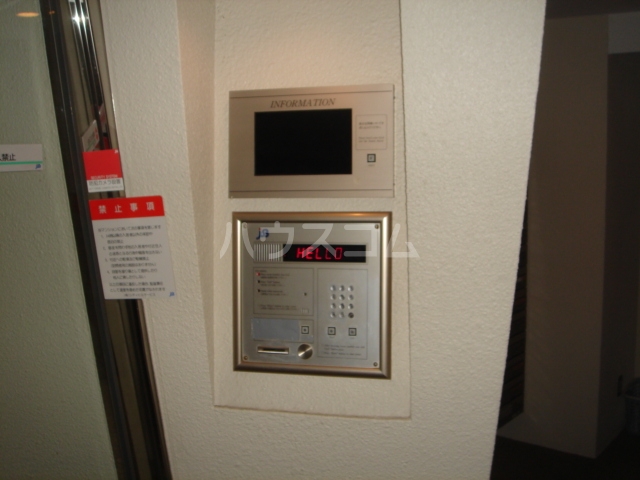 12/26 その他画像