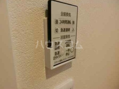 15/16 その他画像