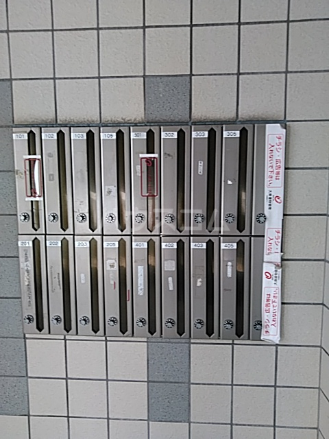 19/29 その他画像