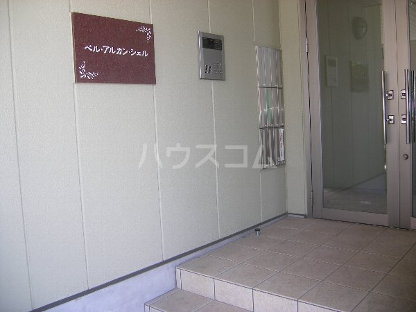 16/22 エントランス