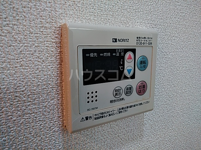 25/30 その他画像