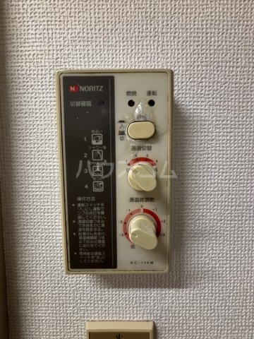 14/30 設備