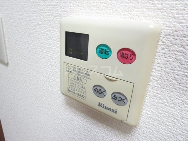 19/30 設備