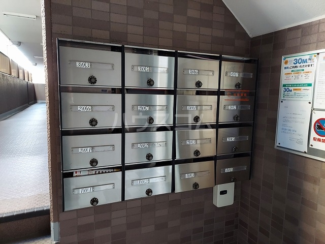 22/30 その他画像