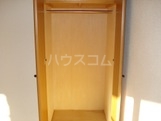 11/25 収納