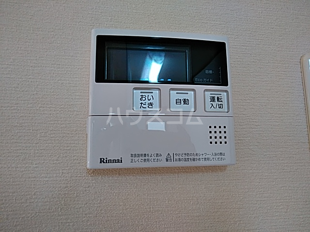 24/28 その他画像