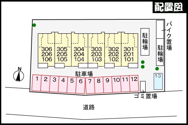 15/24 その他画像