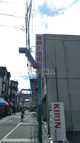 27/30 周辺