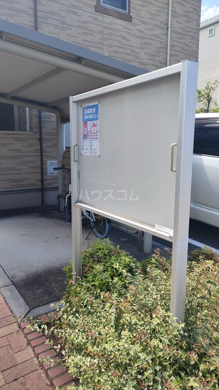 16/30 その他画像