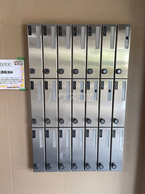 13/24 その他画像