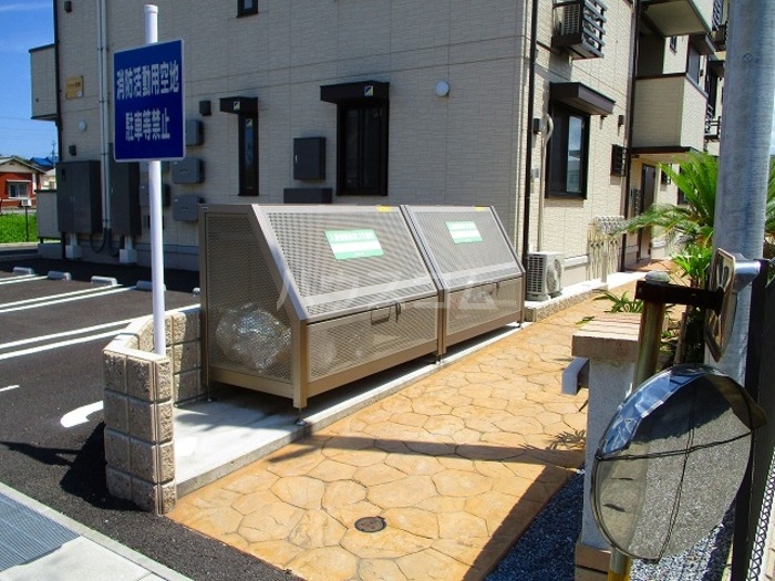 16/21 その他画像