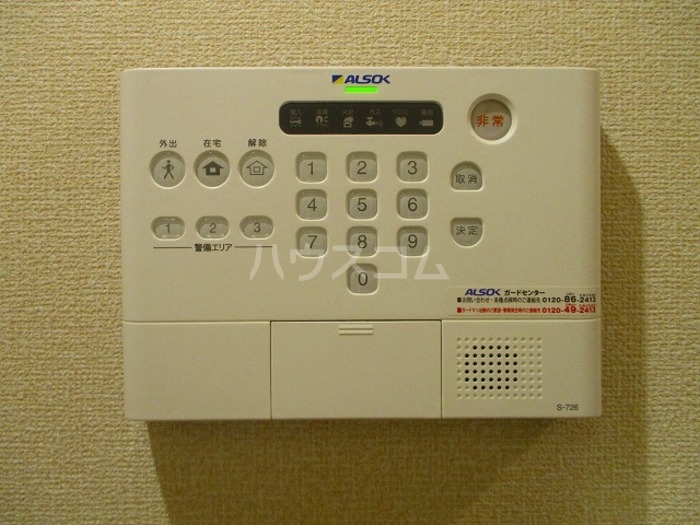 13/18 その他画像