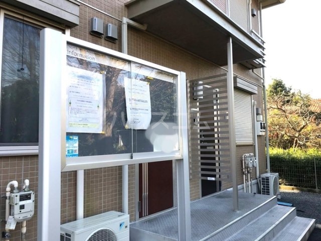 14/17 その他画像