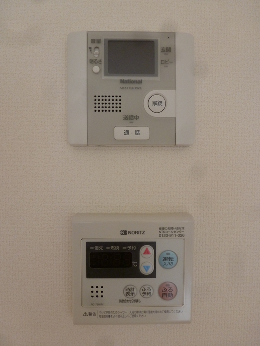 14/21 その他画像