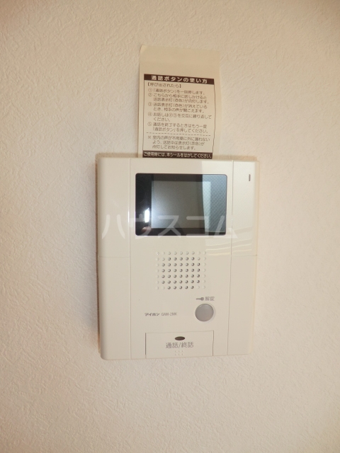 17/30 その他画像