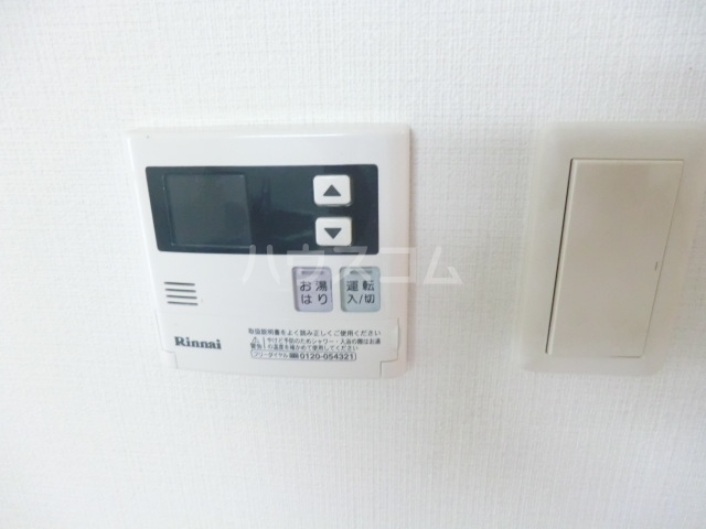 12/15 その他画像